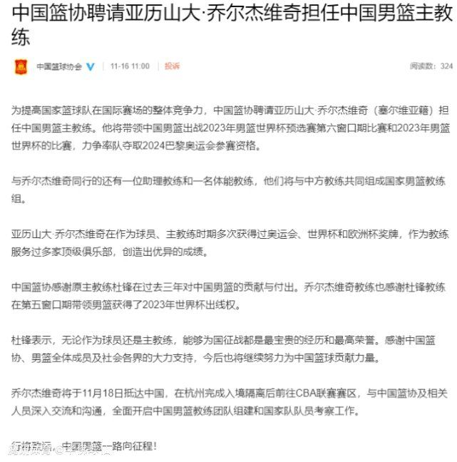 AC米兰和亚特兰大的比赛将在北京时间12月10日凌晨1点进行。